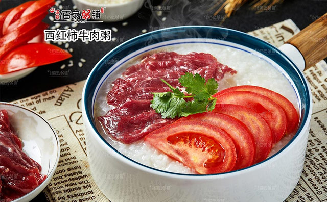 佰家粥鋪，粥店創(chuàng)業(yè)初期該如何規(guī)避風(fēng)險(xiǎn)