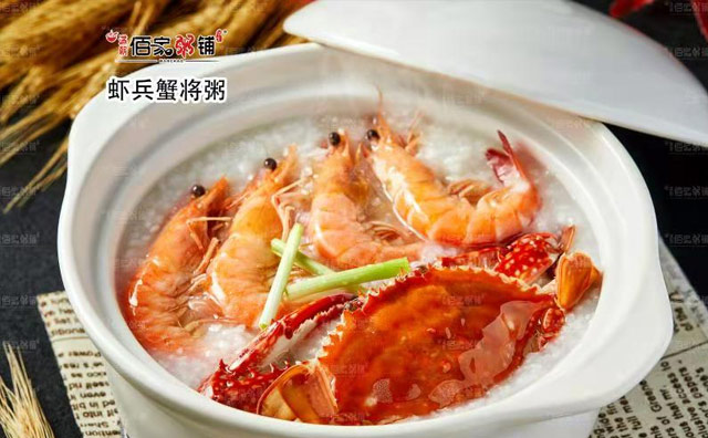 來佰家粥鋪，教你怎么創(chuàng)業(yè)開店