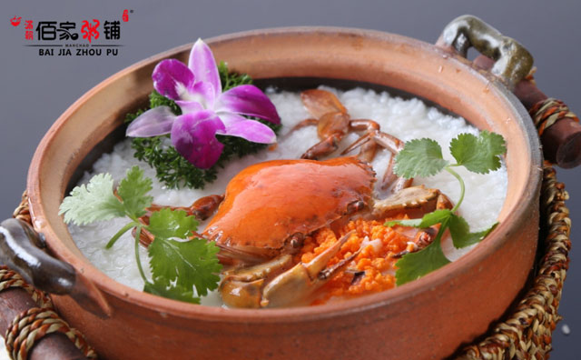 早餐吃什么？佰家粥鋪給你選好啦！