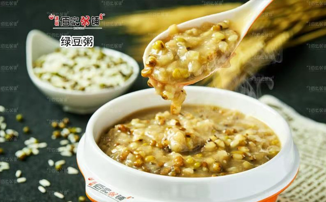 金九銀十開店佳季來(lái)啦！佰家粥鋪日簽兩單