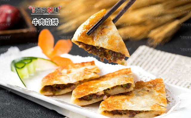 滿朝佰家粥鋪為何這么火？與其他粥店相比有哪些特色？