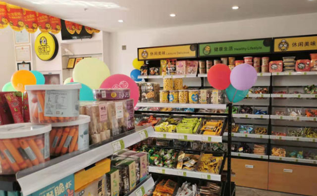 怡佳仁零食店門店選址別考慮這些地方，避免深陷泥