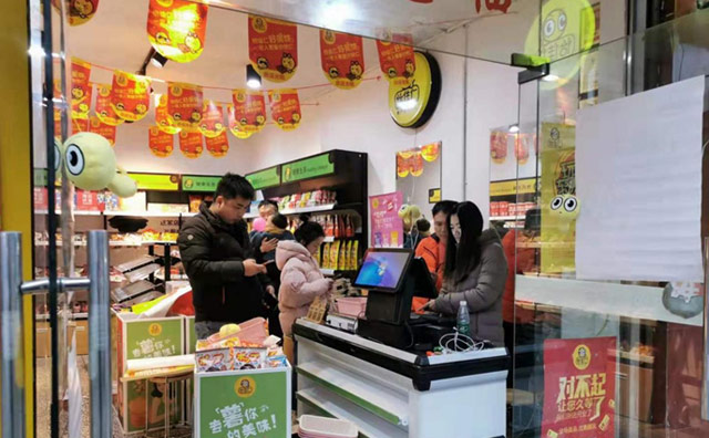 水果干、堅(jiān)果炒貨，怡佳仁零食店加盟開(kāi)啟“第四餐”的創(chuàng)新路