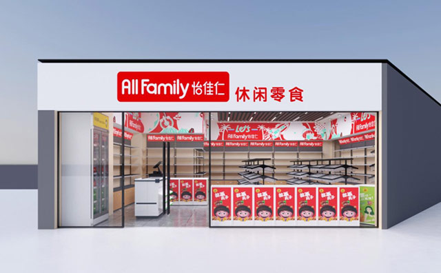 實現(xiàn)自己的致富夢想，開一家怡佳仁零食店加盟店