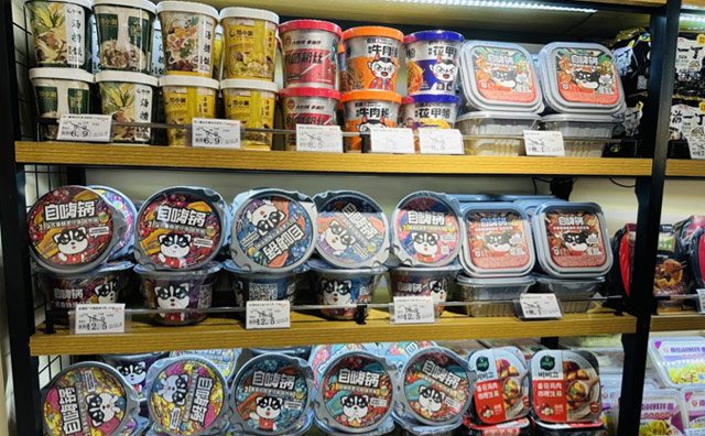 為何選擇零食店創(chuàng)業(yè)項(xiàng)目？怡佳仁根據(jù)市場(chǎng)給你分析原因