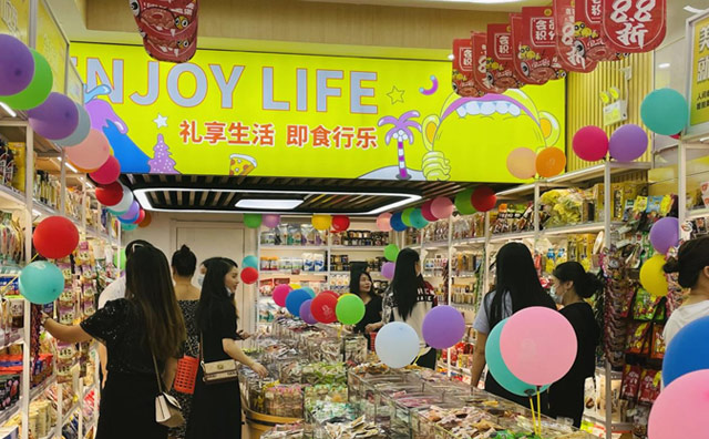 零食店創(chuàng)業(yè)項(xiàng)目前期的合理規(guī)劃很重要，怡佳仁來(lái)教你