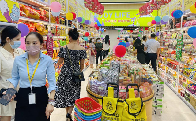 考驗?zāi)阊酃獾臅r候到了，為何選擇零食店項目？為何選擇怡佳仁？