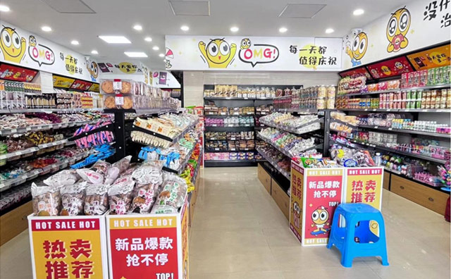 回顧零食店品牌怡佳仁14年的的升級(jí)之路