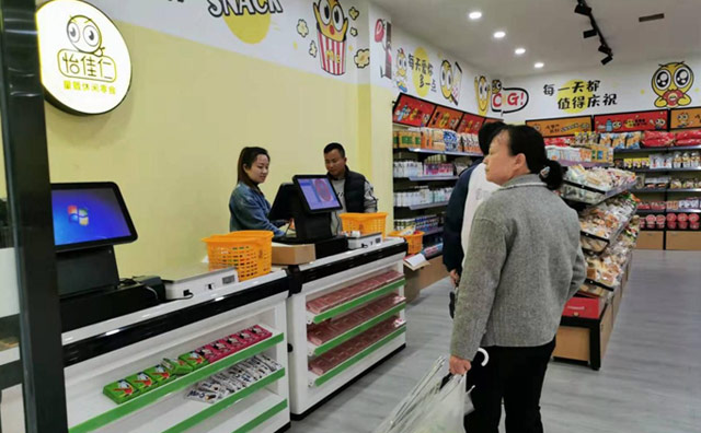 五大重要因素來評估創(chuàng)業(yè)投資的成敗？怡佳仁零食店告訴你