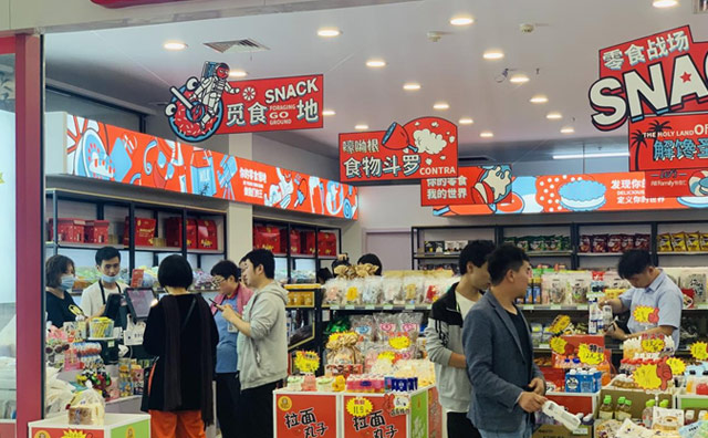 購物環(huán)境潛移默化地營銷消費者，怡佳仁零食店加盟品牌在此方面做提升