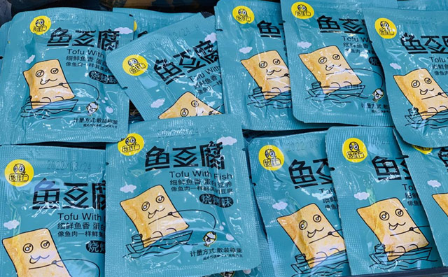 堅(jiān)持多渠道融合理念，怡佳仁零食店品牌實(shí)現(xiàn)與合作商共贏