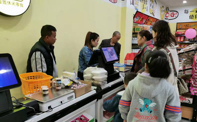 怡佳仁零食店加盟品牌的事業(yè)版圖正式起航，致力于尋找更高品質(zhì)