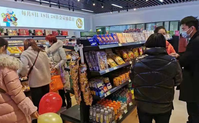 消費(fèi)體驗(yàn)既細(xì)既精致，怡佳仁零食店加盟品牌給予加盟商更多協(xié)助