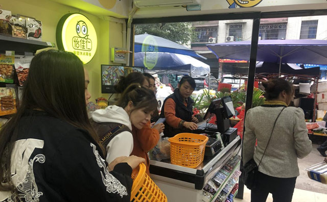 智慧零售伴隨數(shù)字化轉型，怡佳仁零食店品牌持續(xù)加碼