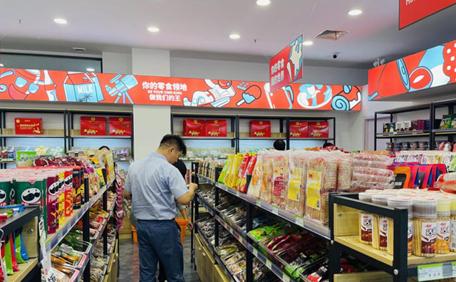 令你印象深刻的零食店加盟品牌是誰？今天推薦怡佳仁
