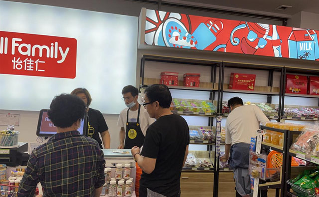 通過怡佳仁零食店店鋪全國布局分析，帶你了解選址