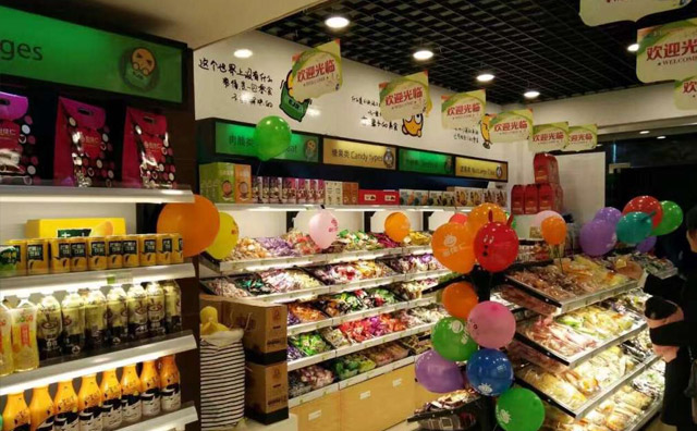 做零食店的促銷方式，開店缺它不可