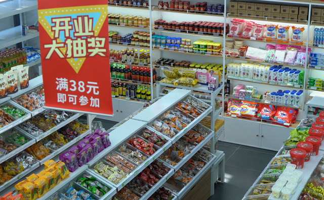 賣零食怎么搞活動(dòng)，這些方法可以參考