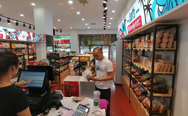 零食店怎么開業(yè)，零食店怎么開發(fā)票