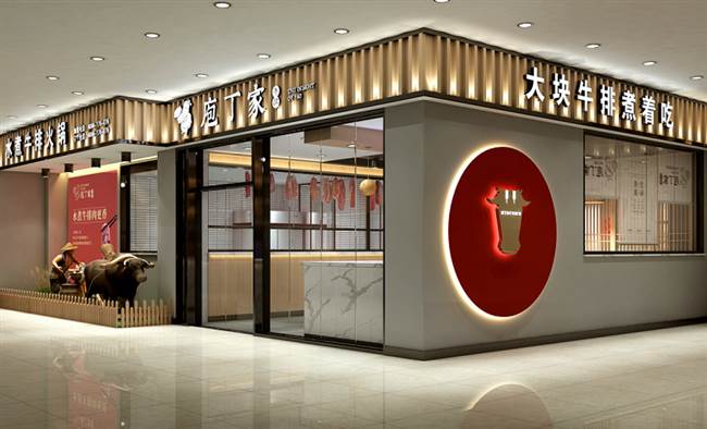 開火鍋加盟店，避開這四種合伙人