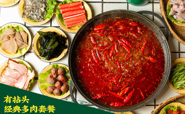 開一個(gè)200平火鍋店人員一般怎么安排合適