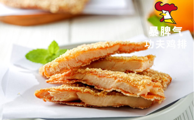 功夫雞排，嚴(yán)格的質(zhì)量造就了特有的美味