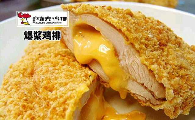 功夫雞排，做三精雞排，讓吃貨們雞動(dòng)不已