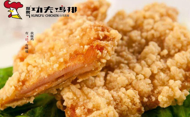 雞排店活動(dòng)怎么搞才更吸引人，三招教你怎么做