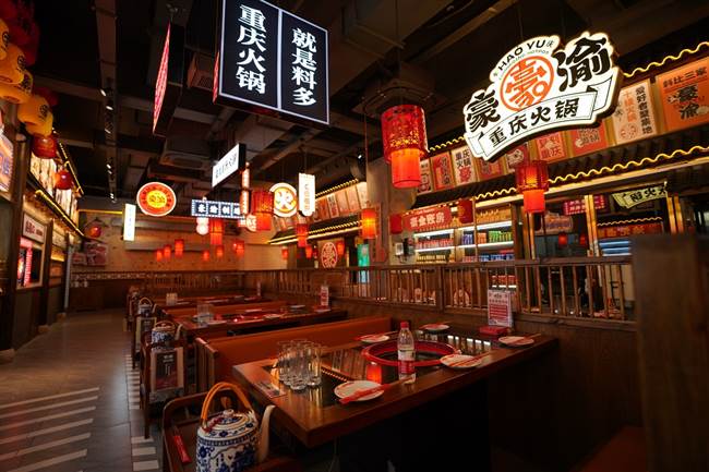 想開火鍋加盟店，怎么入手？