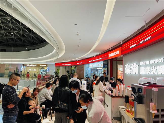 重慶火鍋店好做嗎？經(jīng)營(yíng)難不難？