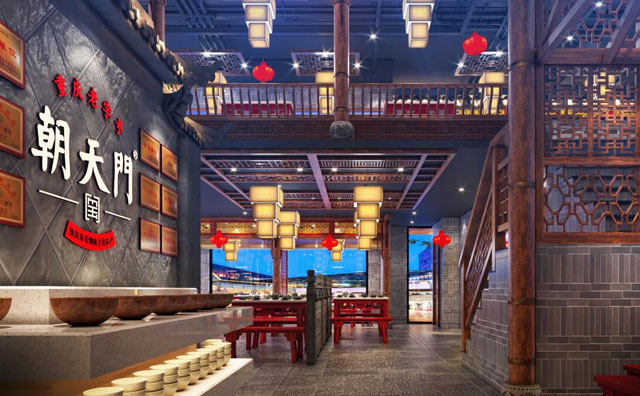 朝天門火鍋加盟價(jià)格表新鮮出爐！