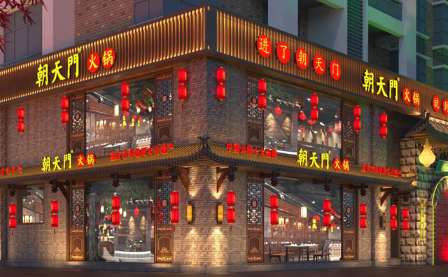 朝天門火鍋做連鎖加盟嗎？有多少年經(jīng)驗？