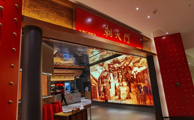 老火鍋店如何裝修氣派又有特色？