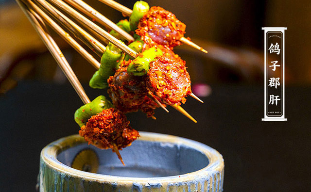 東興開火鍋店，三招讓你生意興隆！