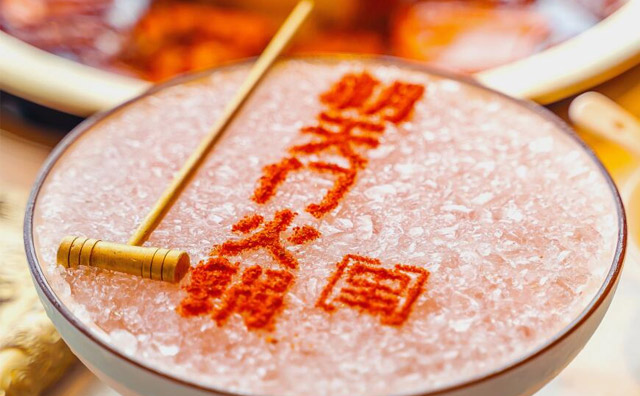 火鍋店菜單如何設(shè)計(jì)，更能吸引顧客？