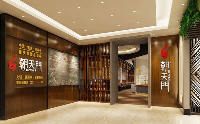 火鍋店門頭怎樣設(shè)計才能讓顧客主動上門？