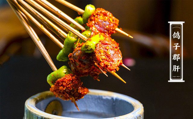 火鍋店想提高客單價(jià)？從這幾方面入手！