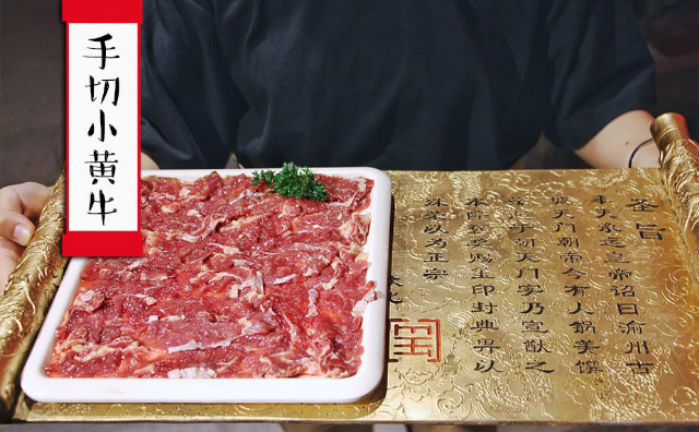 老火鍋加盟連鎖店，加盟條件有哪些