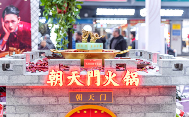 重慶火鍋都是一個(gè)味嗎，不同品牌有無區(qū)別