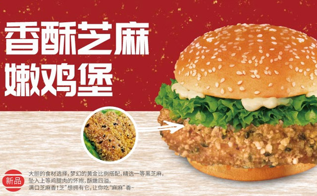 4萬(wàn)元能開(kāi)個(gè)漢堡店嗎？