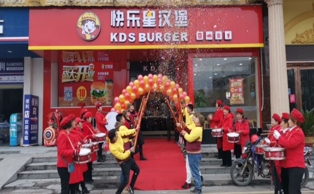 期待！2022，快樂星漢堡來了！