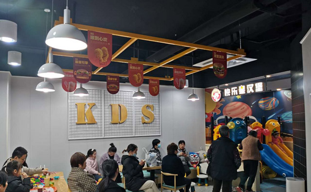 快樂星漢堡向你發(fā)出考察邀請(qǐng)，一鍵解鎖美好生活