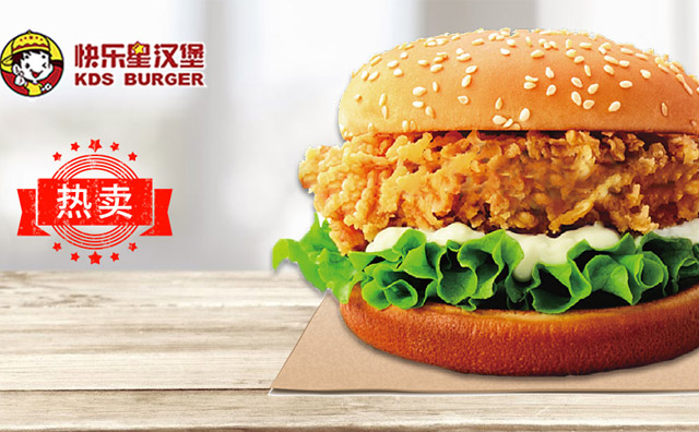 漢堡店開在哪個地方好，這些位置你都值得考慮