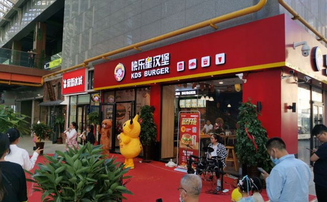 加盟快樂星漢堡，自在當(dāng)老板