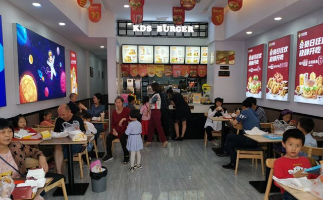 如果你有想開漢堡店的朋友，請把快樂星漢堡介紹給他