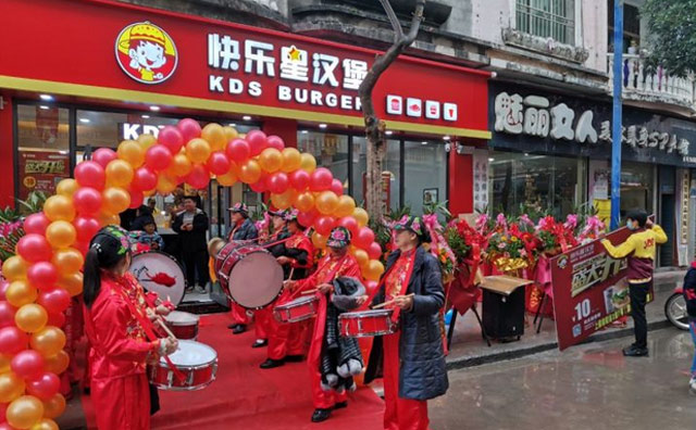 咱就是說(shuō)，快樂(lè)星漢堡這個(gè)項(xiàng)目真的靠譜