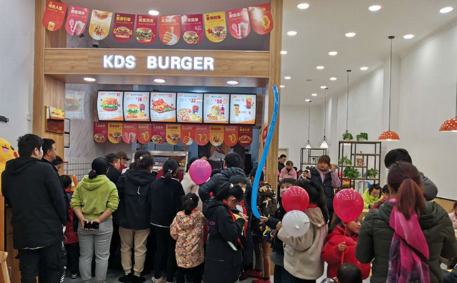 如果你有想開漢堡店的朋友，請(qǐng)把快樂星漢堡介紹給他