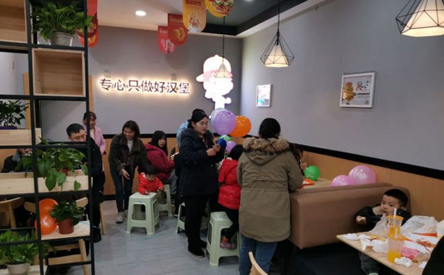 快樂(lè)星漢堡：贏在起跑線重要嗎？