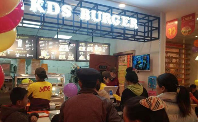 來吧，快樂星漢堡和你一起談?wù)劶用诉@件事