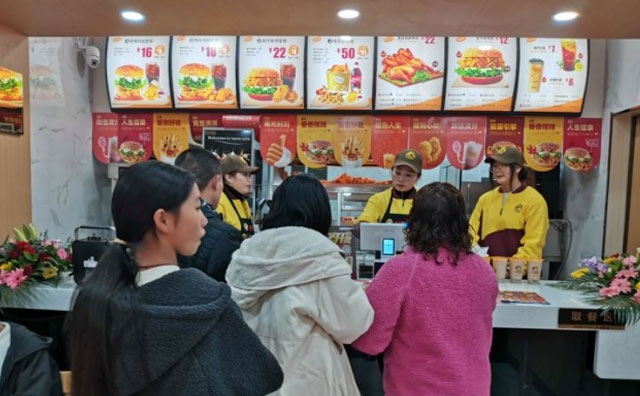 合作快樂星漢堡這個念頭，給我動起來